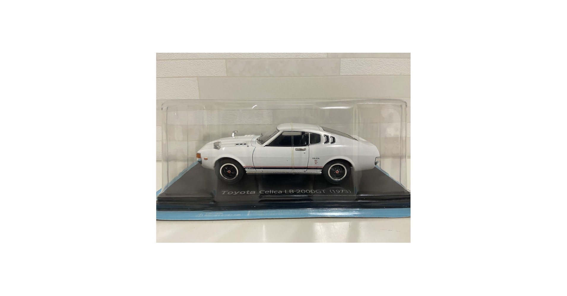 Amazon | アシェット 1/24 国産名車コレクション トヨタ セリカ
